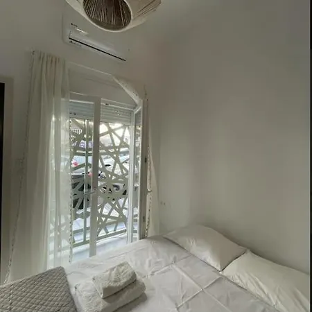 ονειρικό διαμέρισμα - Dream House ! Apartment