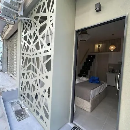 ονειρικό διαμέρισμα - Dream House !